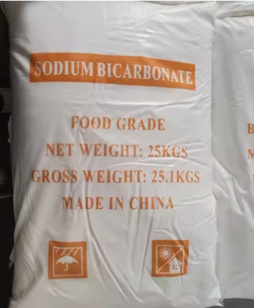 ammonium bicarbonate powder
